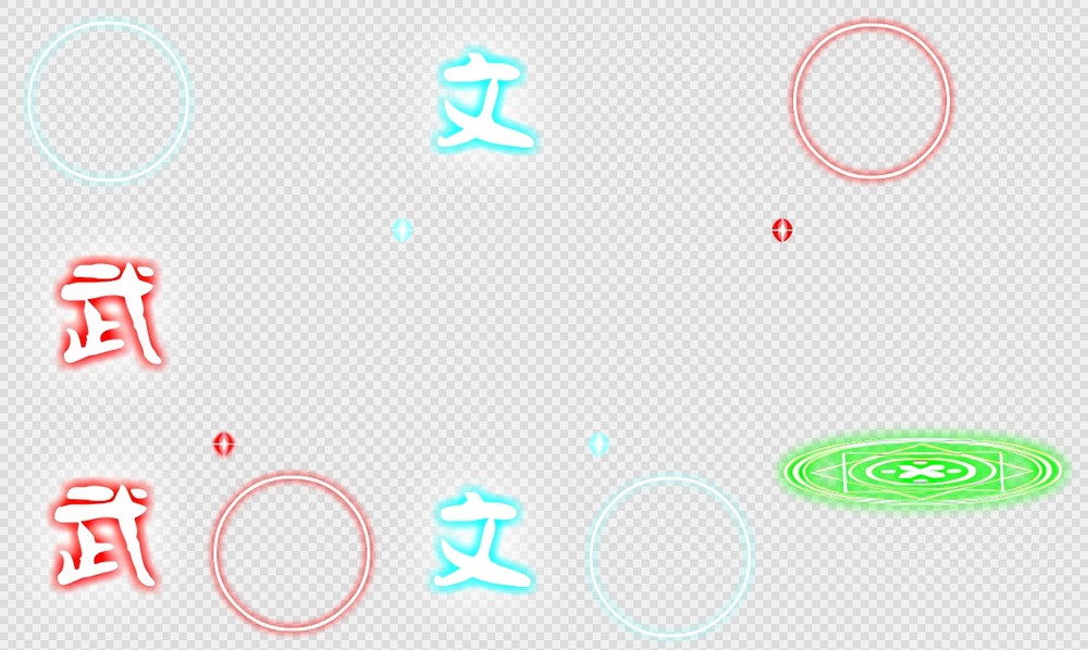 2万张Q版三国Spine骨骼动画-特效-三国(yuanshao_skill1)