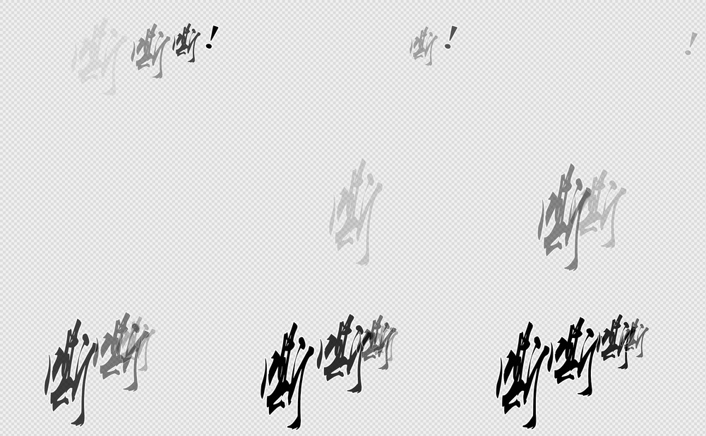 310套png序列帧spine骨骼特效(6.1G)-Spine(154-eff36diyuhuofdzi)
