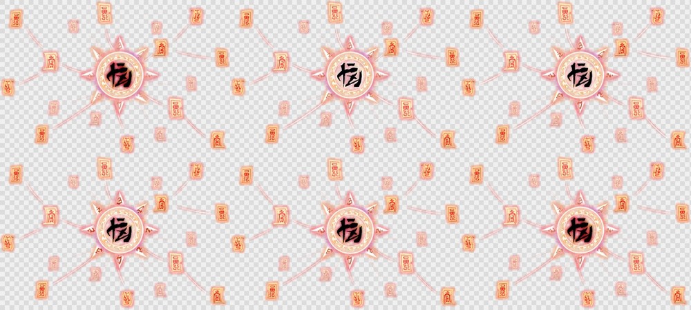 88套光效特效合集-特效(x0016)