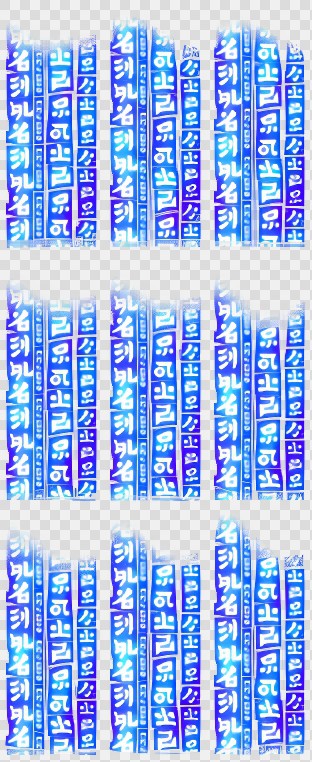 199套火焰爆炸特效-爆炸特效(0048)